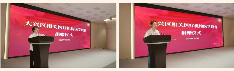 微信图片_20250620154151.jpg