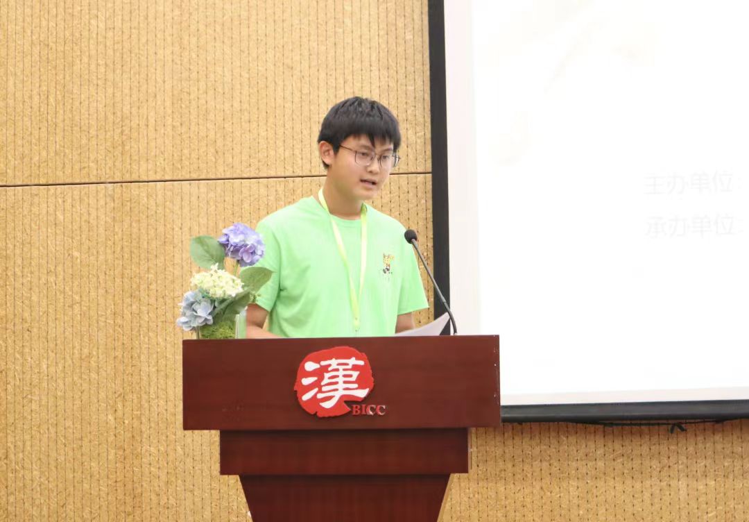 微信图片_20250725154817.jpg