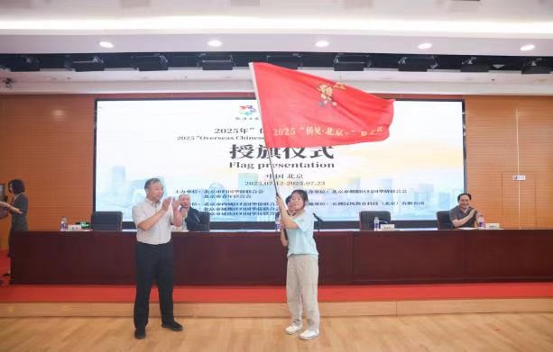 微信图片_20250725155003.jpg