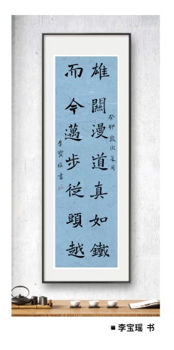 1708407870