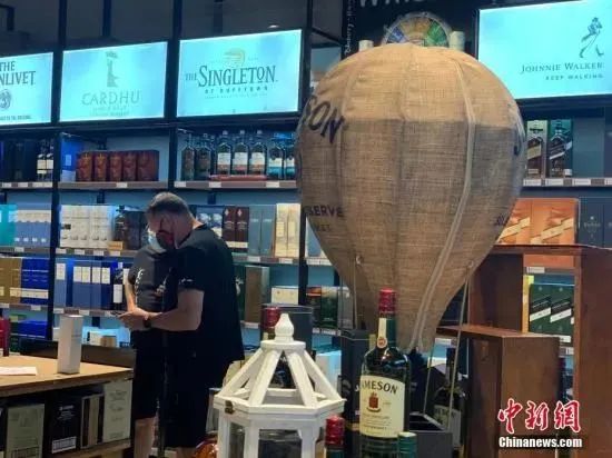 1621343205427.jpg 微信图片_20210518211109.jpg