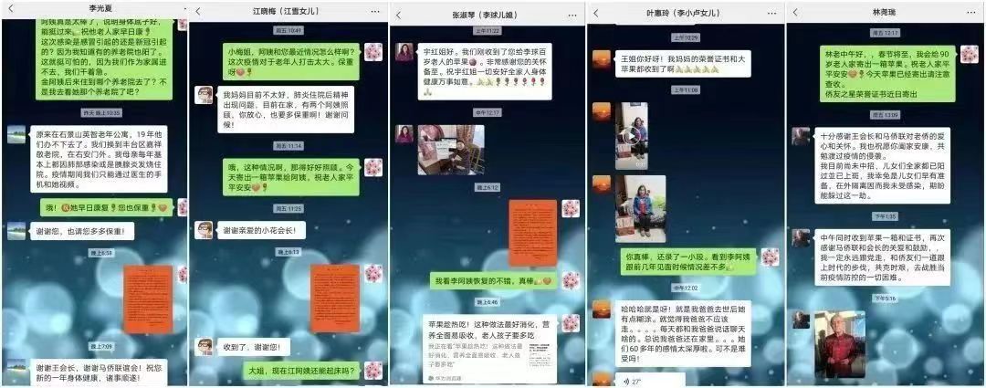 1674198606764.jpg 348097936.jpg