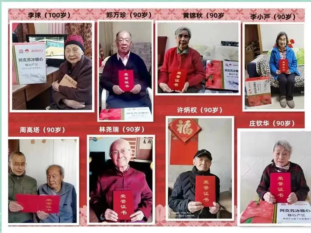 1674198620233.jpg 685082817.jpg