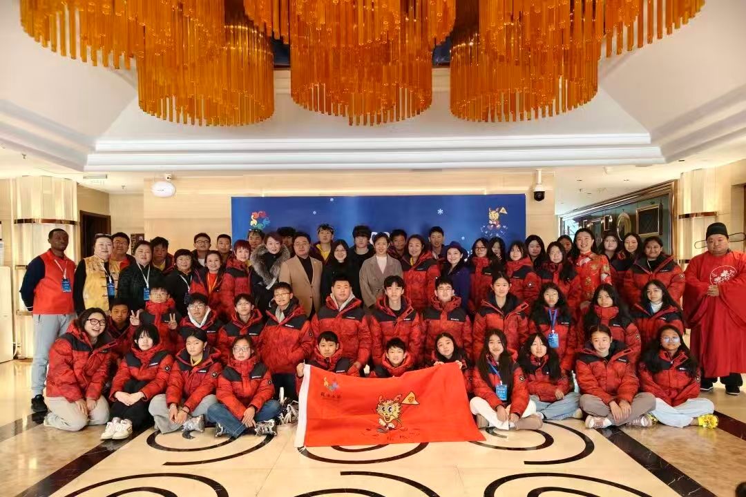 1766652377852.jpg 开营式1.jpg