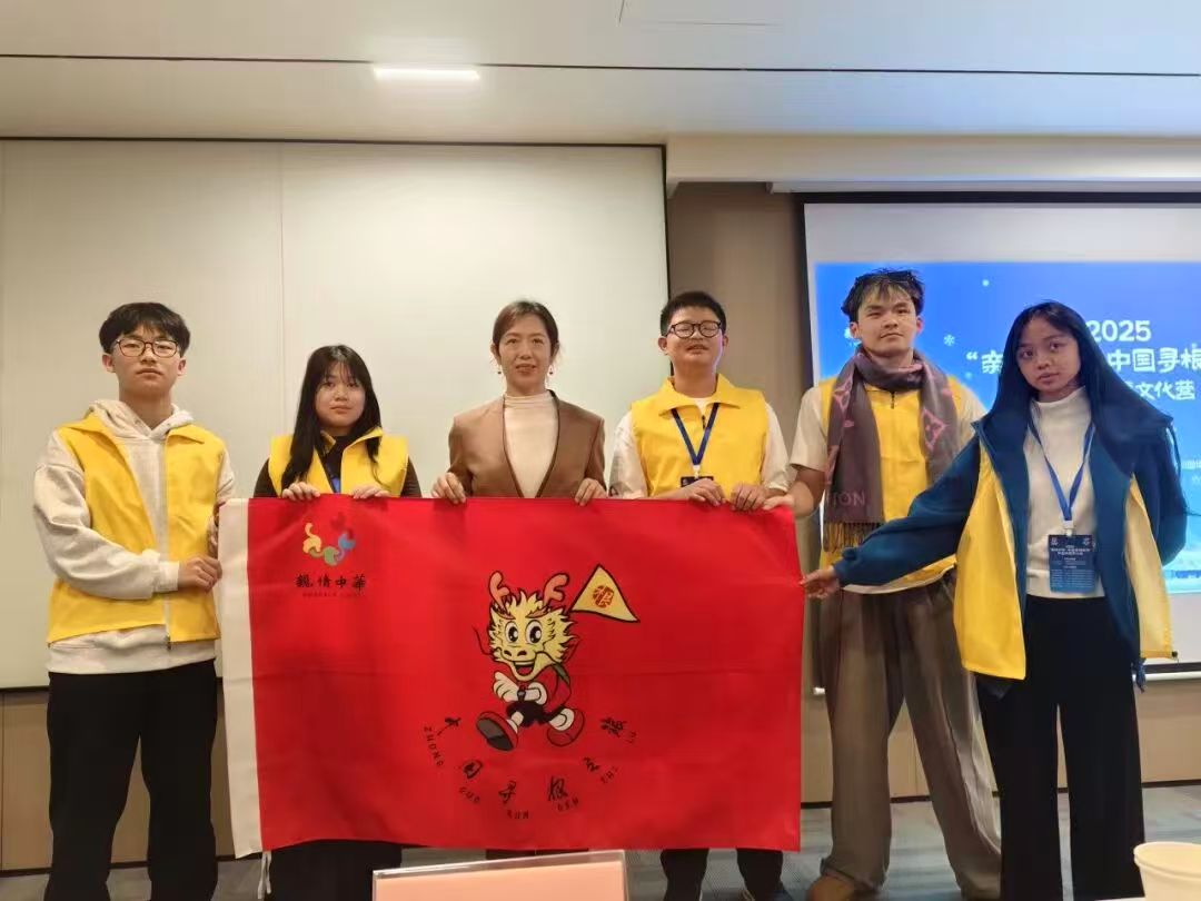 1766652425524.jpg 开营式3.jpg