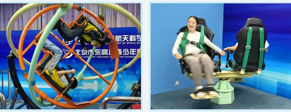 1766652485663.jpg 开营式5.jpg