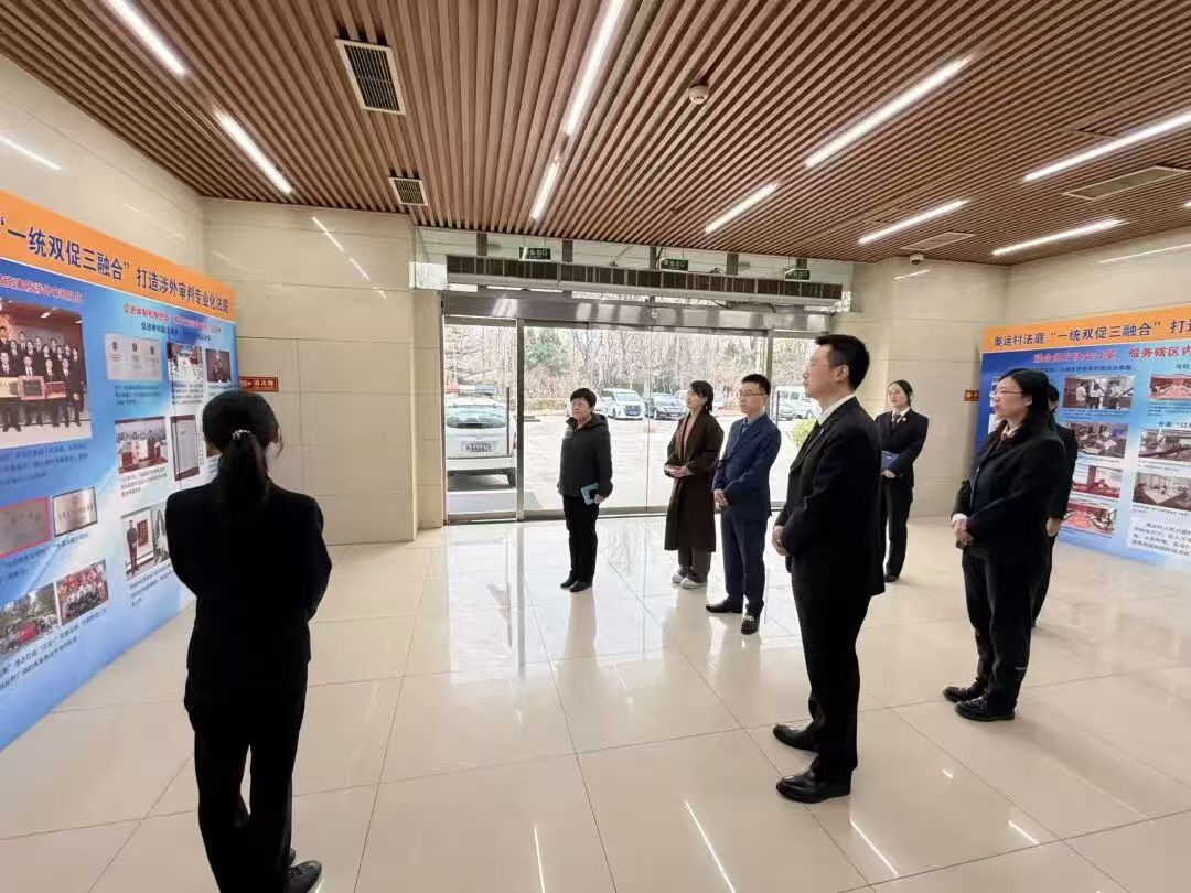 1774601095269.jpg 微信图片_20260327155535.jpg