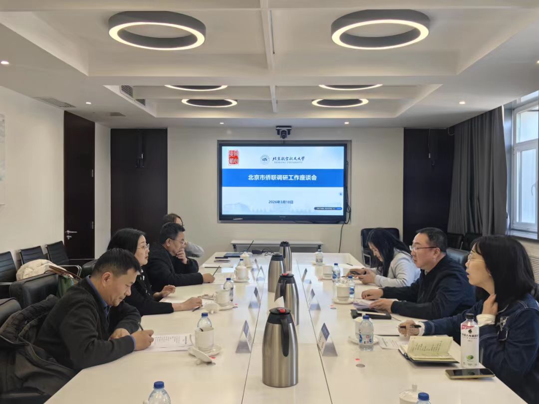 1774602336284.jpg 微信图片_20260327155644.jpg