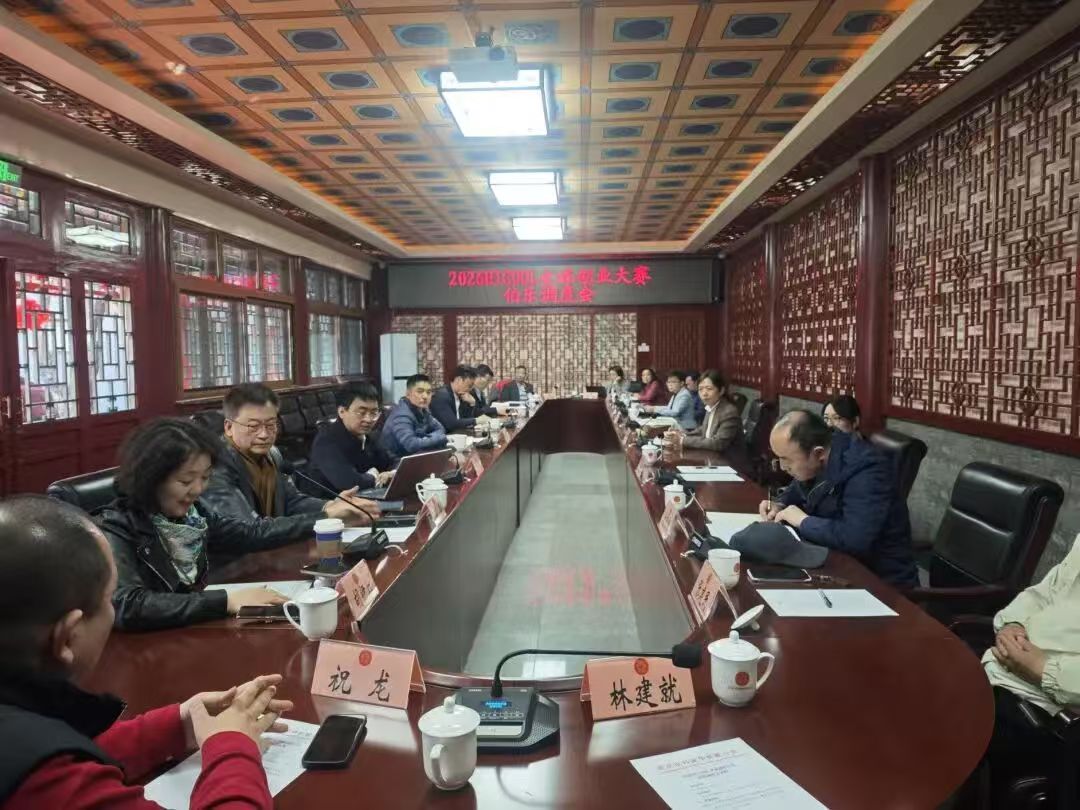 1774603083565.jpg 微信图片_20260327155729.jpg