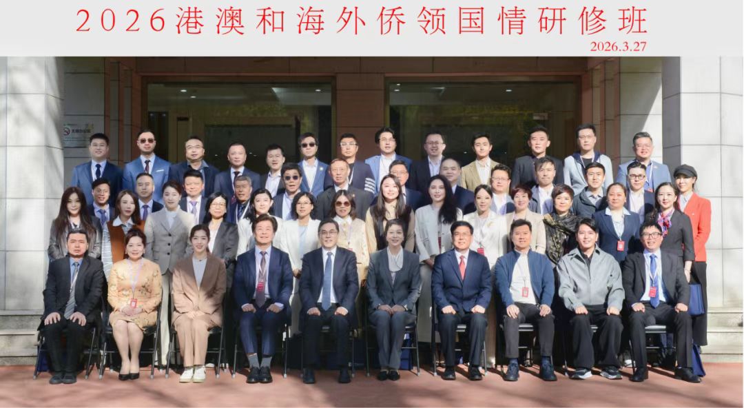 1774604678468.jpg 微信图片_20260327174451.jpg