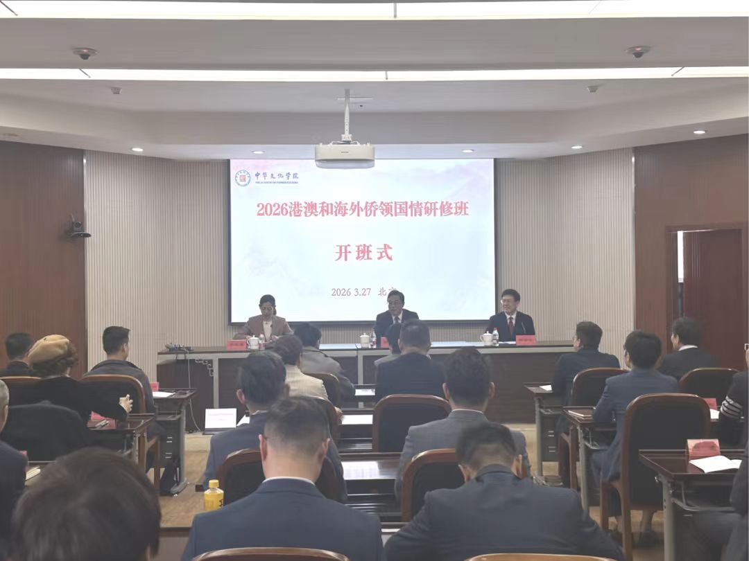 1774604702749.jpg 微信图片_20260327174503.jpg