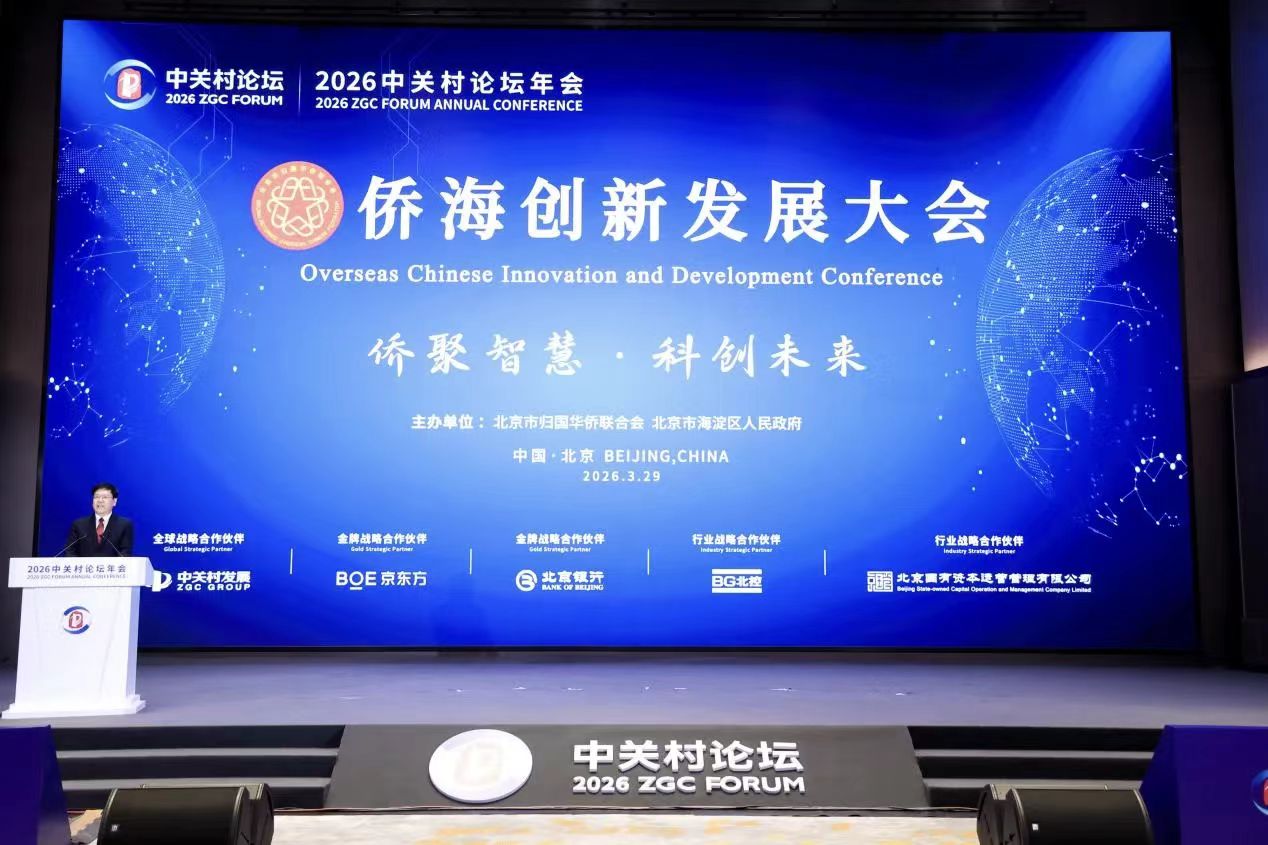 1775208362050.jpg 微信图片_20260403171753.jpg