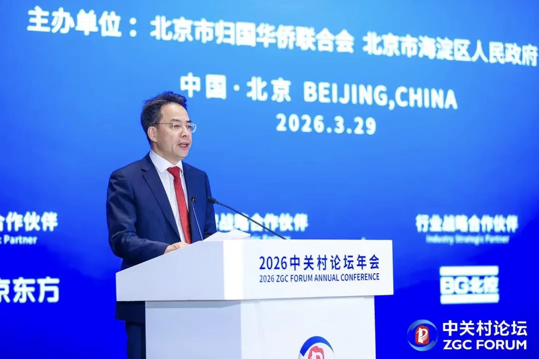 1775208382285.jpg 微信图片_20260403171813.jpg