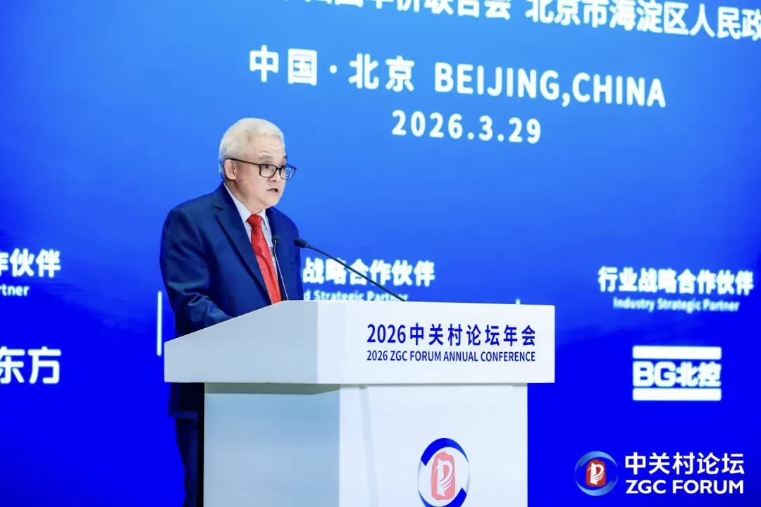 1775208402066.jpg 微信图片_20260403171843.jpg