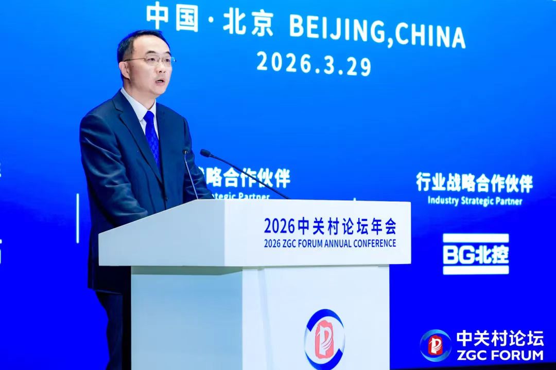 1775208419957.jpg 微信图片_20260403171851.jpg