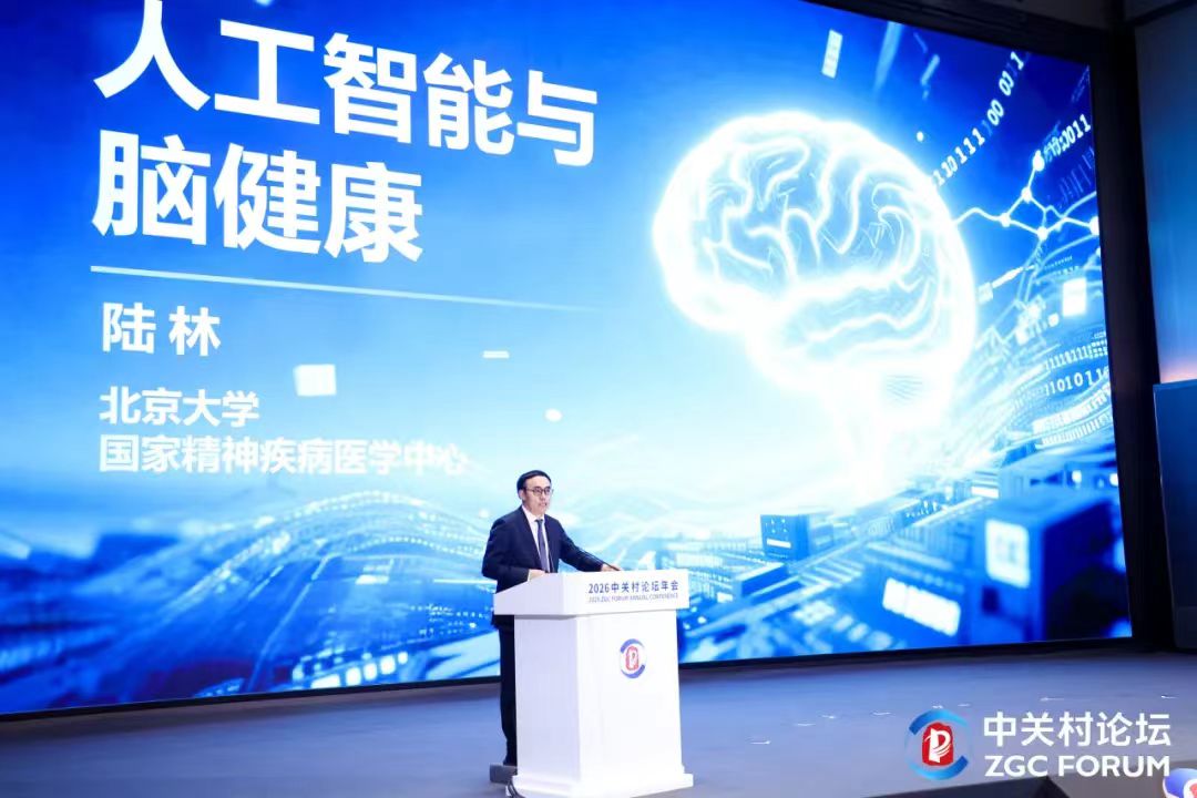 1775208442894.jpg 微信图片_20260403171905.jpg