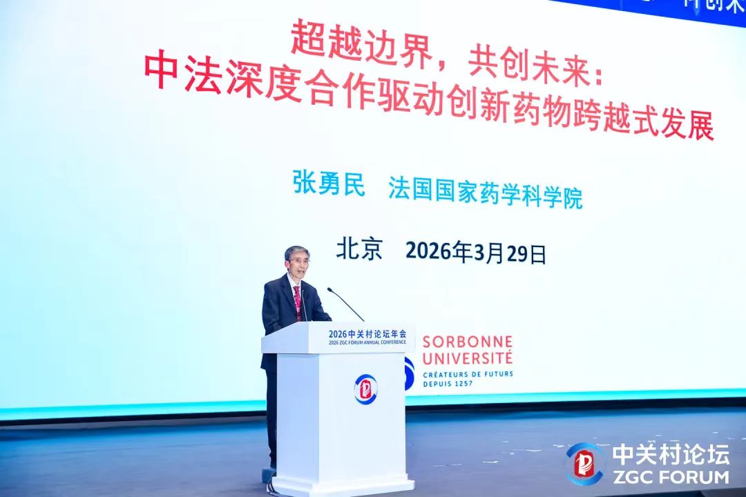 1775208463957.jpg 微信图片_20260403171913.jpg