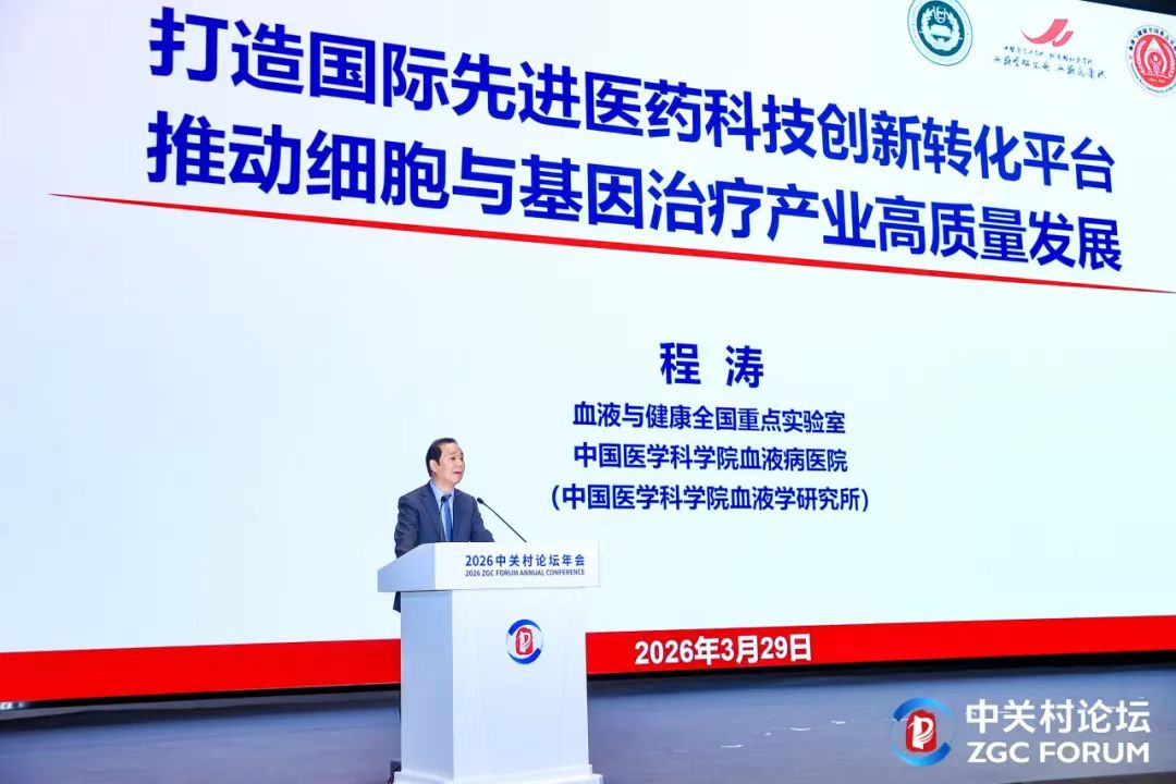 1775208498450.jpg 微信图片_20260403171924.jpg