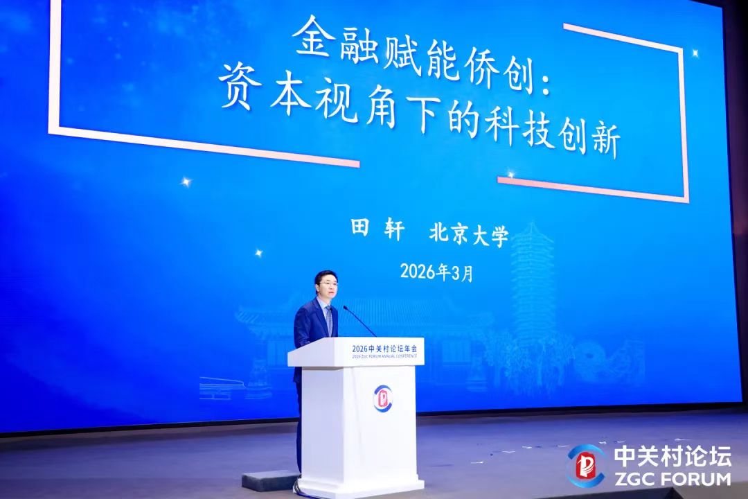 1775208515543.jpg 微信图片_20260403171934.jpg