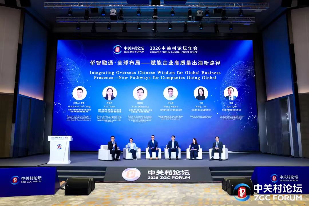 1775208604918.jpg 微信图片_20260403172013.jpg