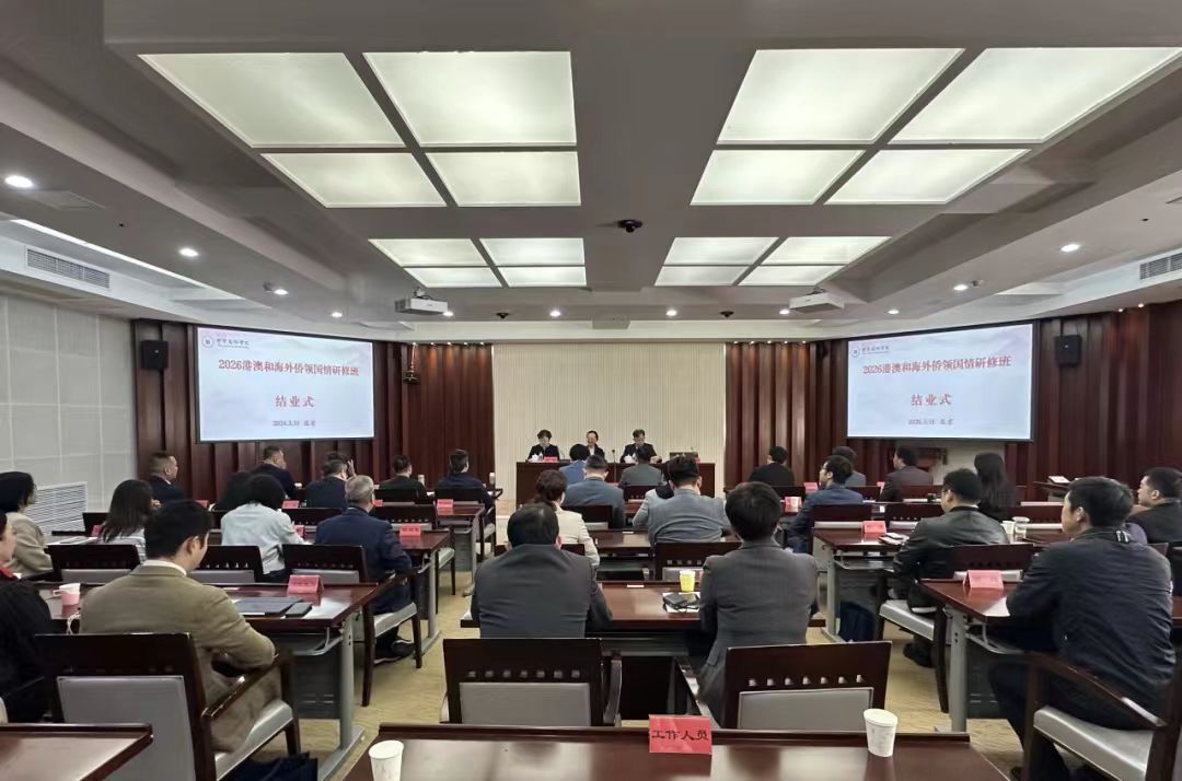 1775208767637.jpg 微信图片_20260403172022.jpg