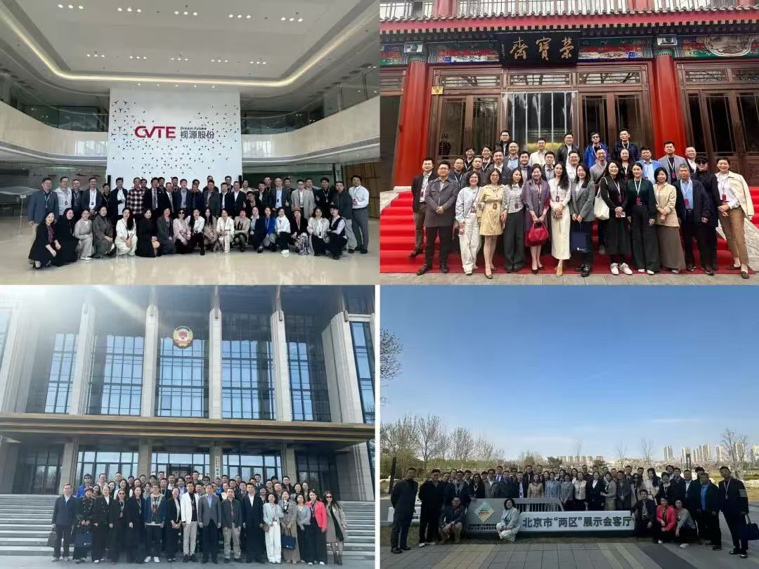 1775208781621.jpg 微信图片_20260403172032.jpg