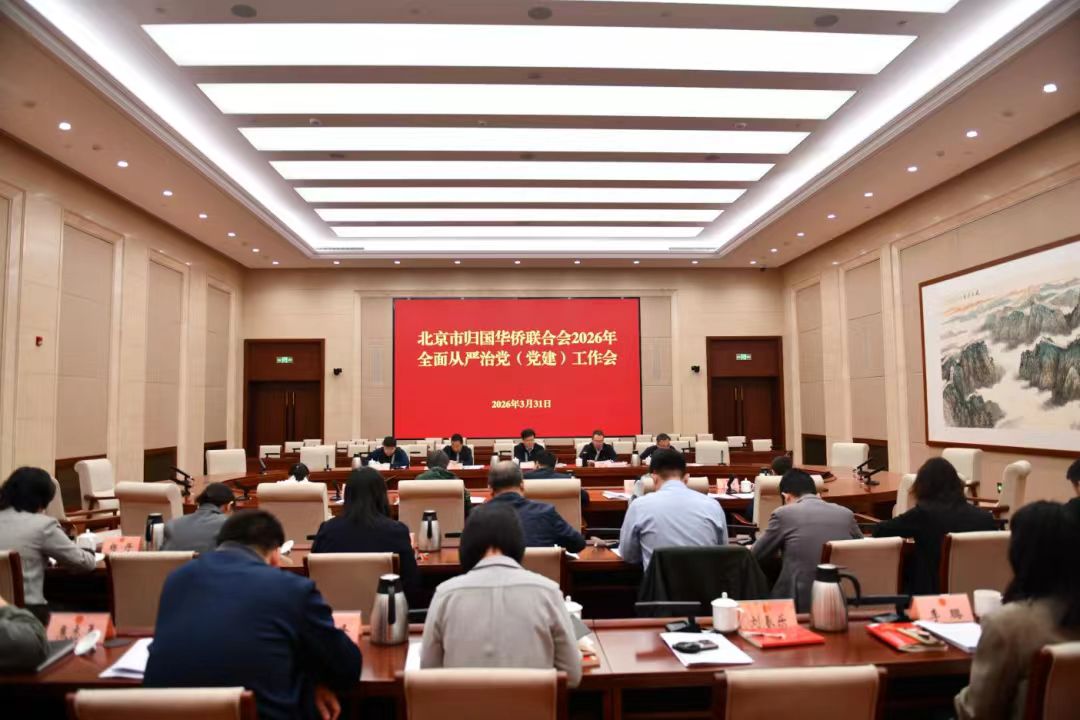 1775208933630.jpg 微信图片_20260403172050.jpg