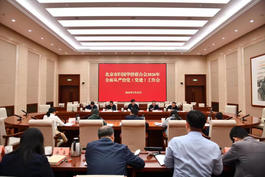 1775208971177.jpg 微信图片_20260403172108.jpg