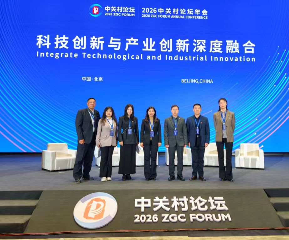 微信图片_20260413093103.jpg