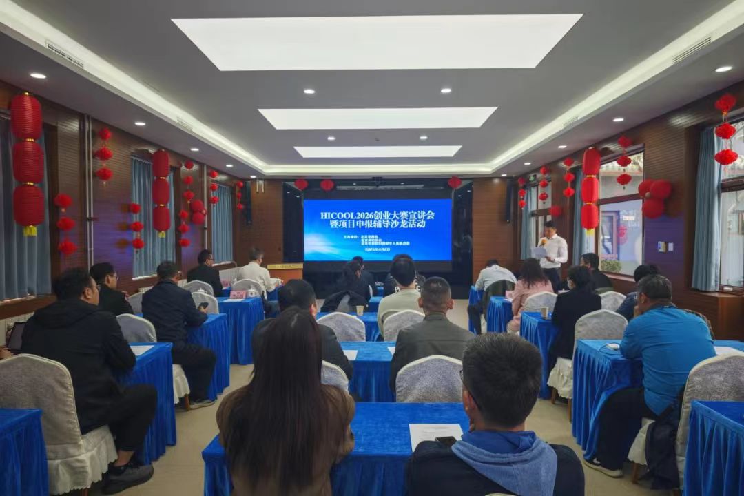 1776046126849.jpg 微信图片_20260413093151.jpg