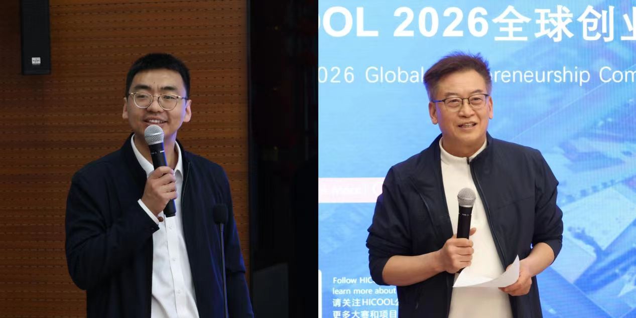 1776046142864.jpg 微信图片_20260413093158.jpg