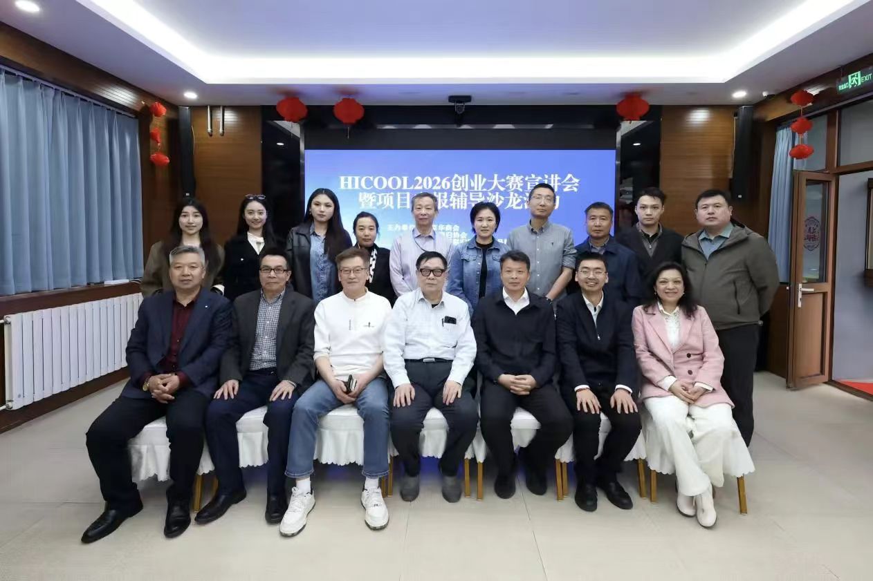 1776046192146.jpg 微信图片_20260413093211.jpg