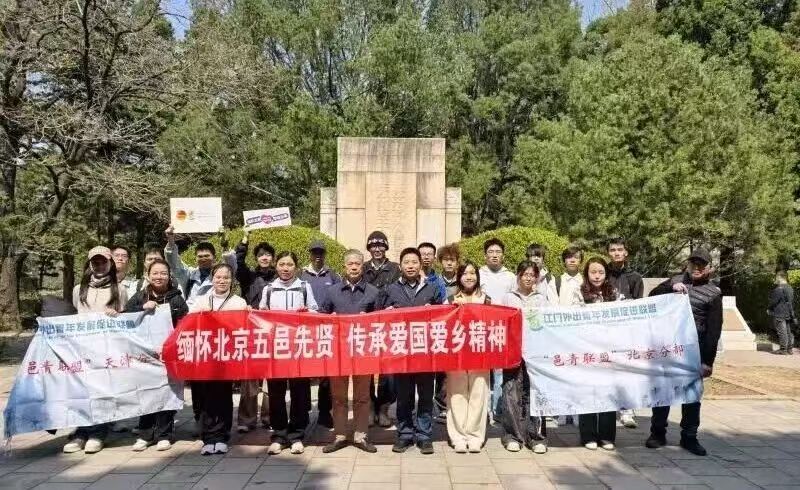 1776065485337.jpg 微信图片_20260413093219.jpg