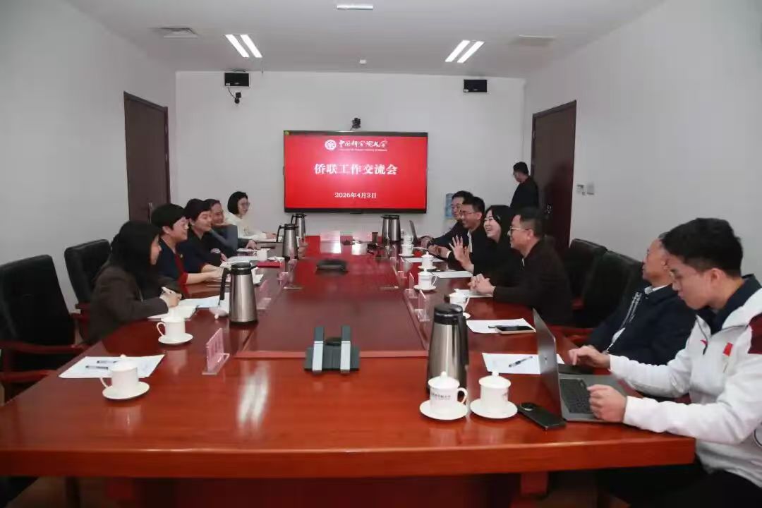 微信图片_20260413154208.jpg