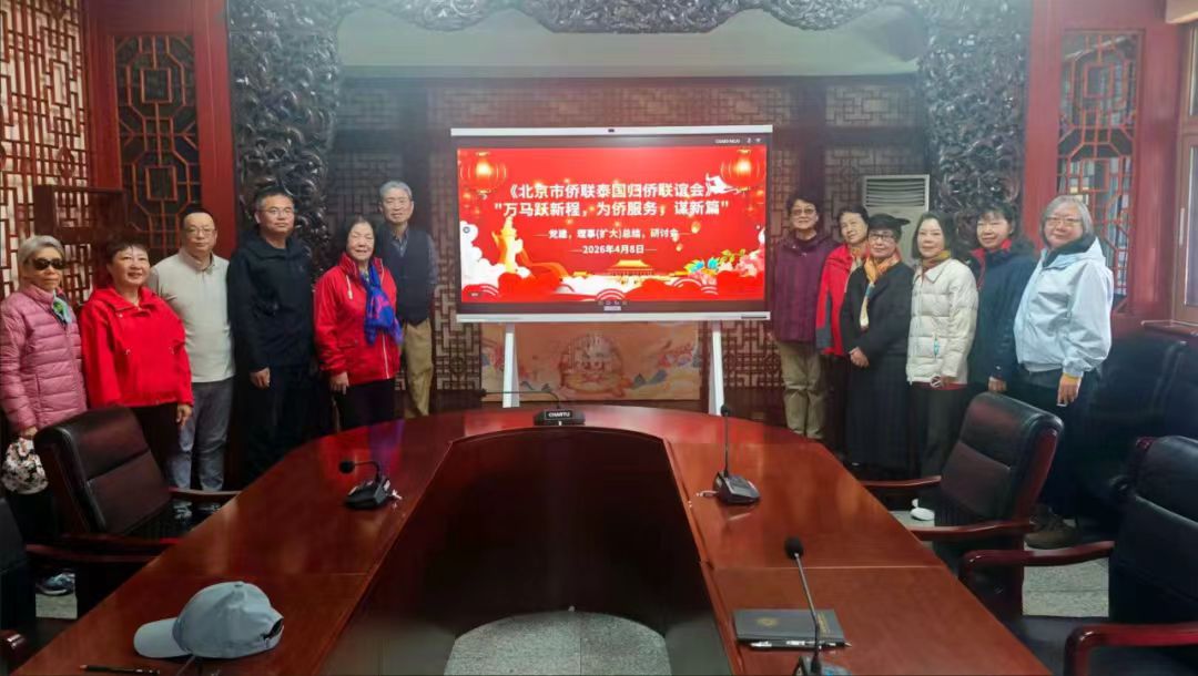 1776067971634.jpg 微信图片_20260413091959.jpg