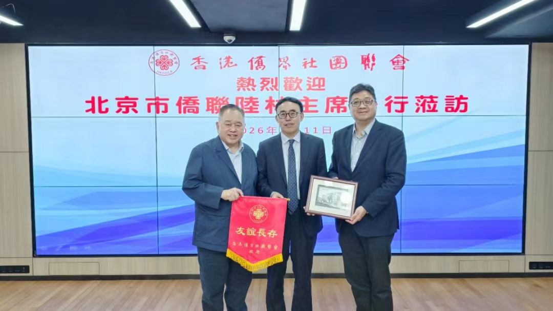 1776068489096.jpg 微信图片_20260413161848.jpg