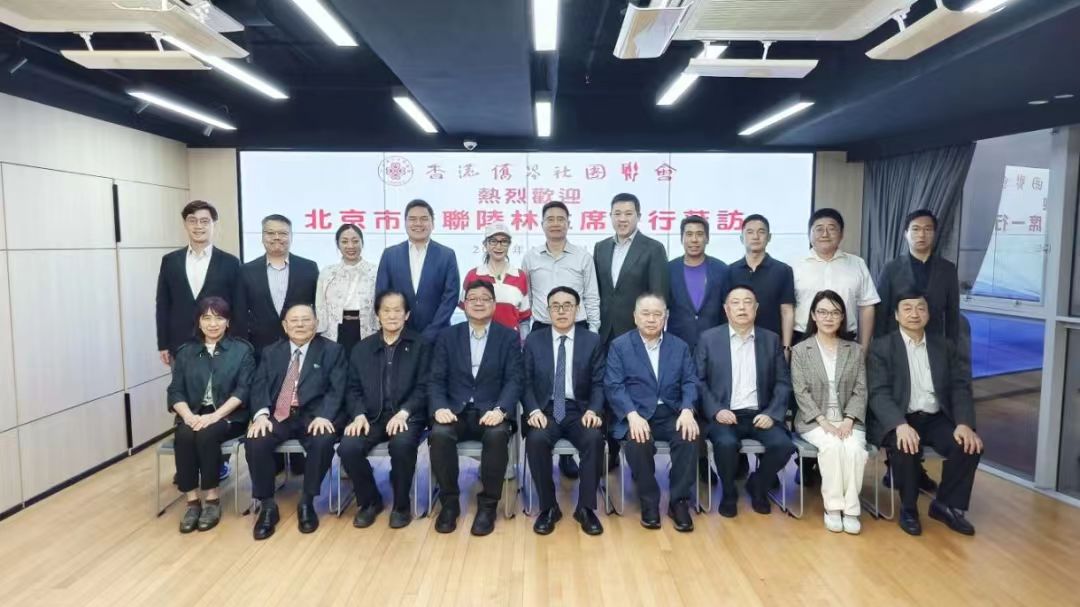 1776068503299.jpg 微信图片_20260413161855.jpg