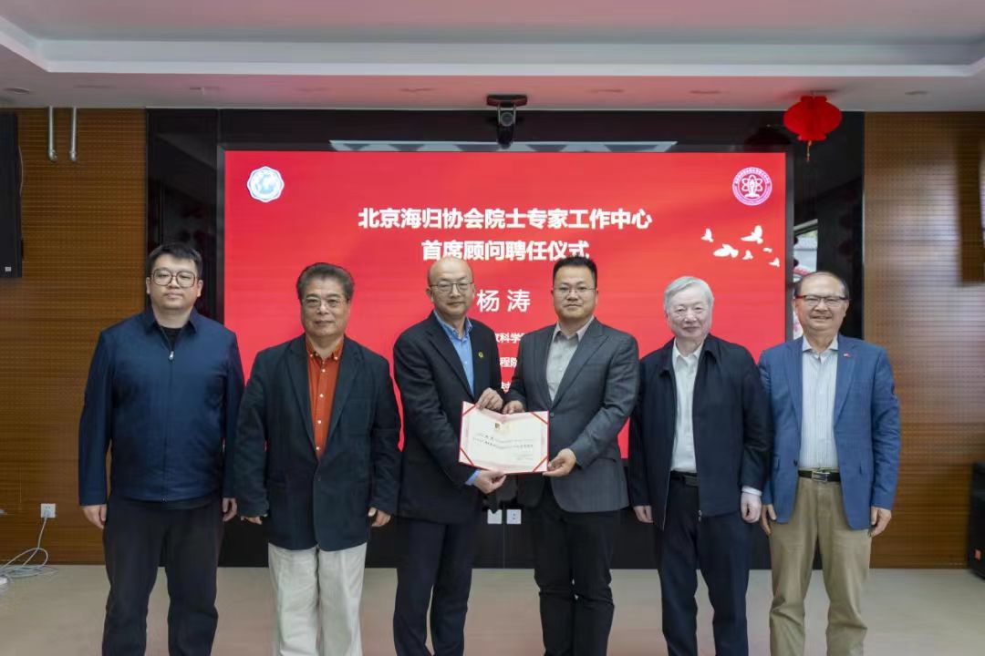 微信图片_20260508102758.jpg