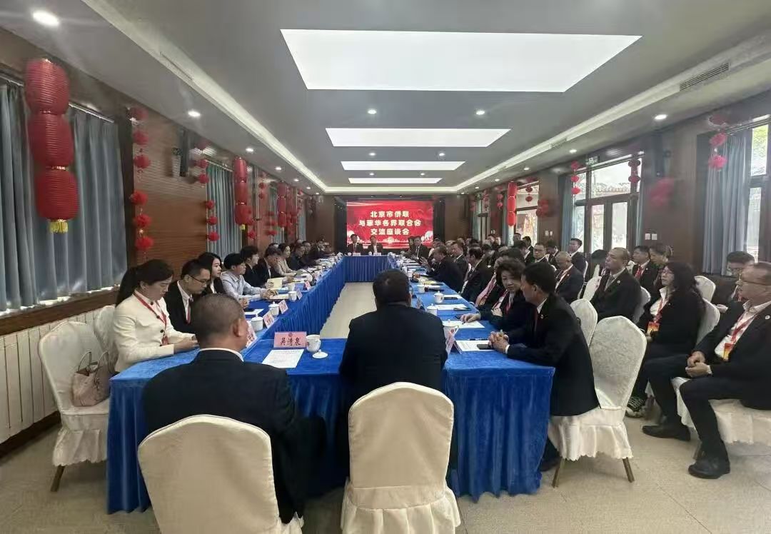 1778208829538.jpg 微信图片_20260508102811.jpg