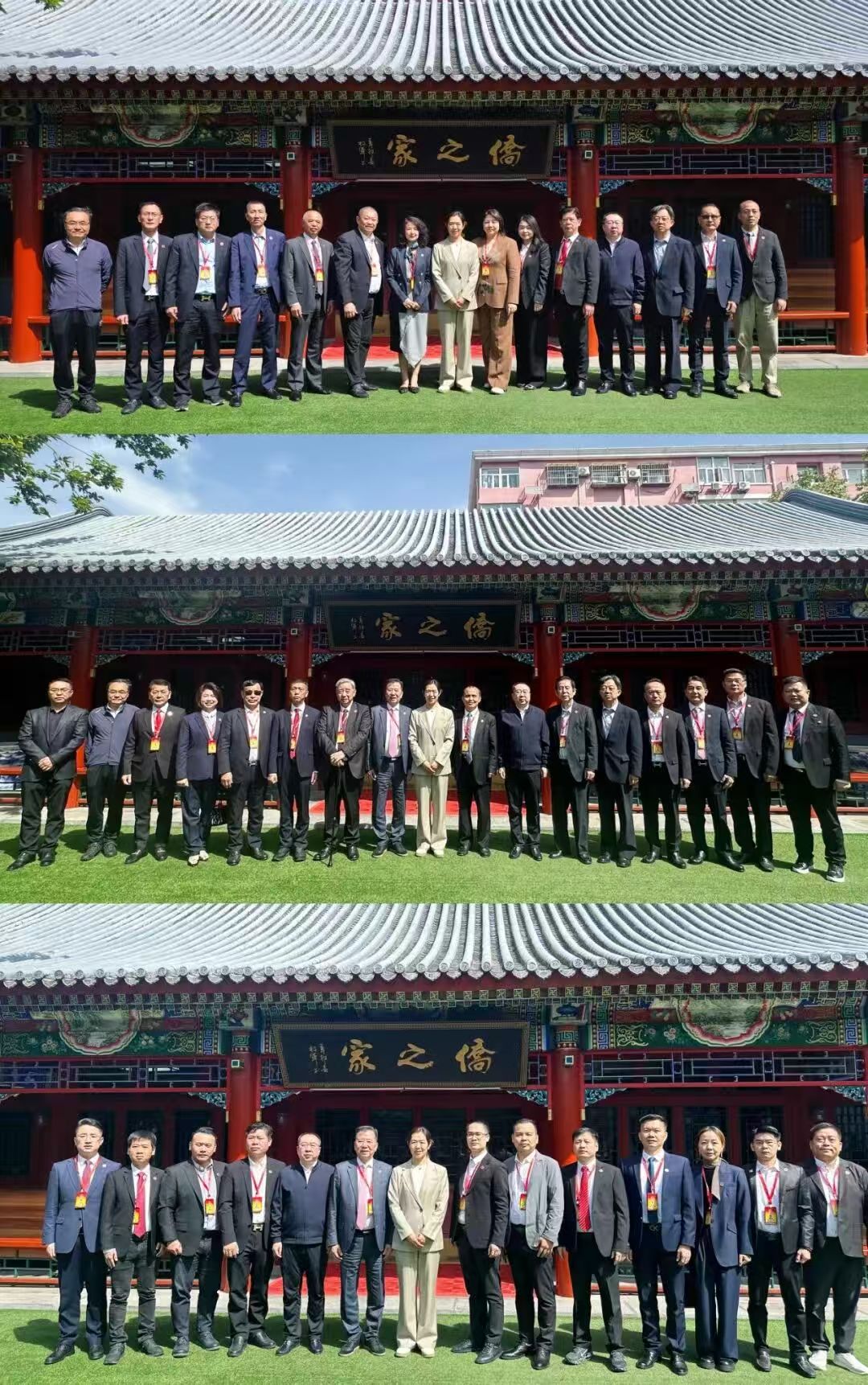 1778208847256.jpg 微信图片_20260508102832.jpg