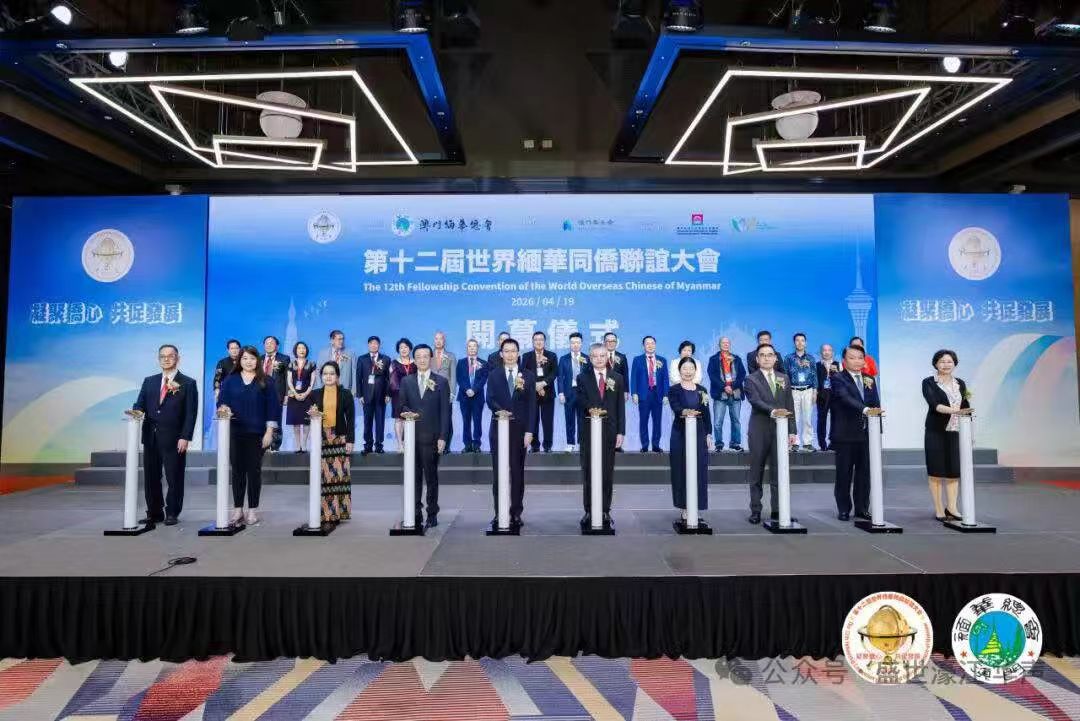 1778209247656.jpg 微信图片_20260508102856.jpg