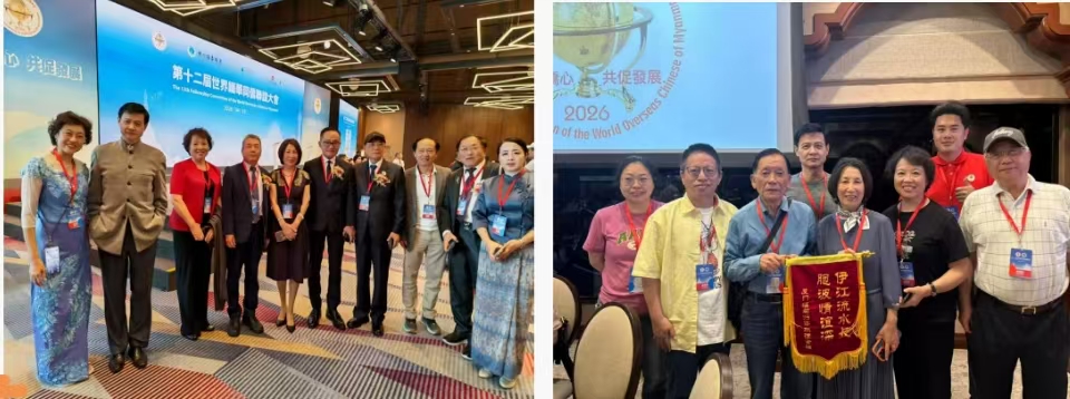 1778209260281.jpg 微信图片_20260508102909.jpg