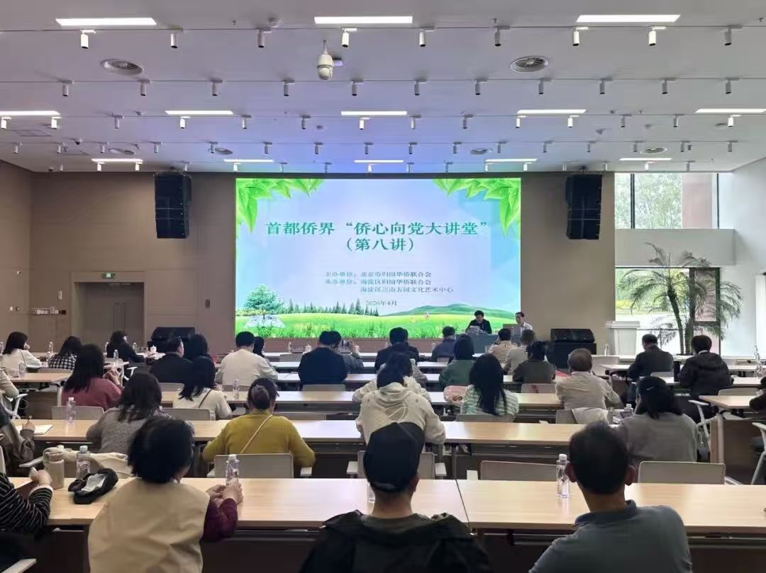 微信图片_20260508102931.jpg