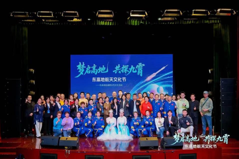 1778209717923.jpg 微信图片_20260508102945.jpg