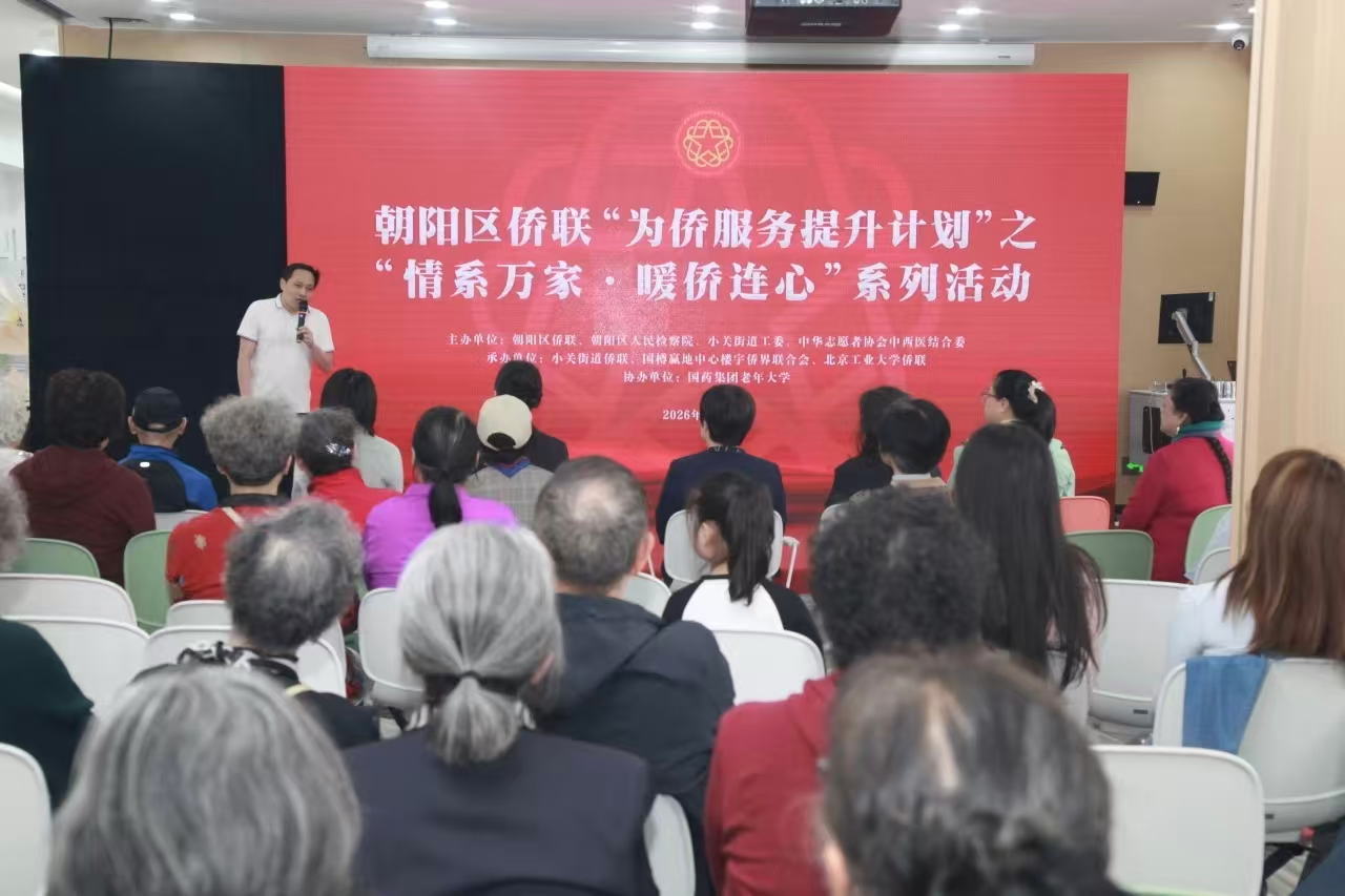 1778211128833.jpg 微信图片_20260508113129.jpg