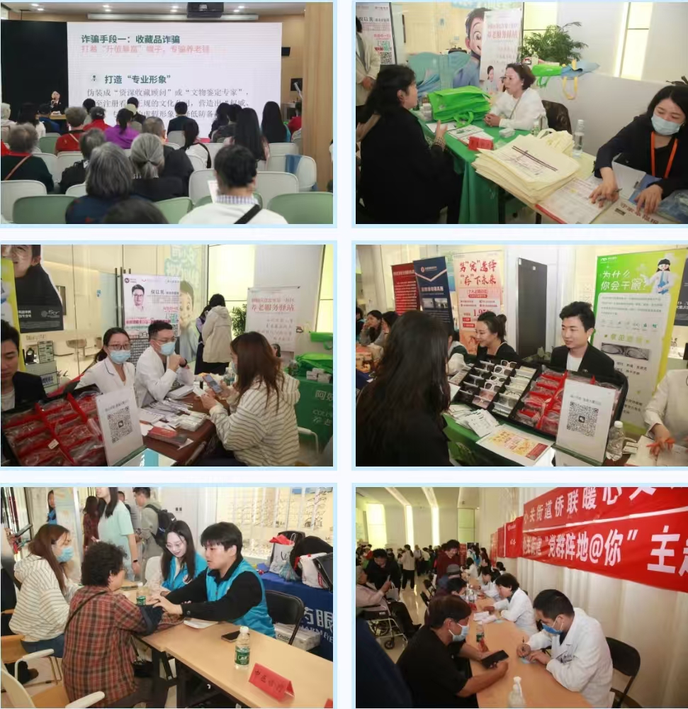 1778211168810.jpg 微信图片_20260508113208.jpg