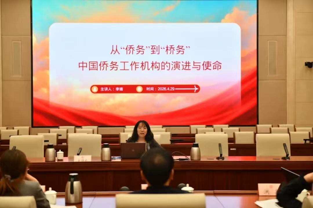 微信图片_20260508103318.jpg