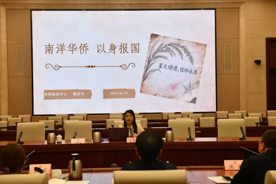 微信图片_20260508103325.jpg