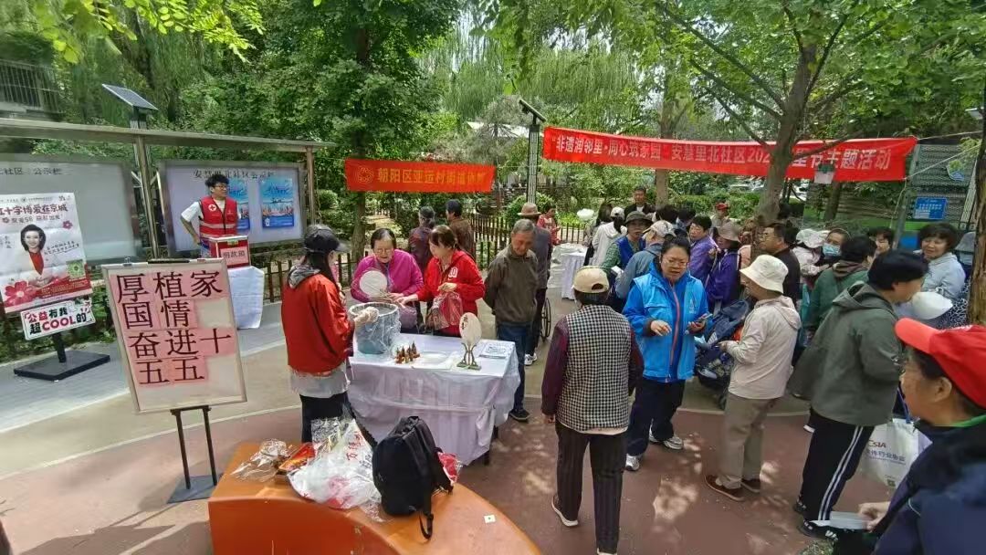 微信图片_20260513111816.jpg