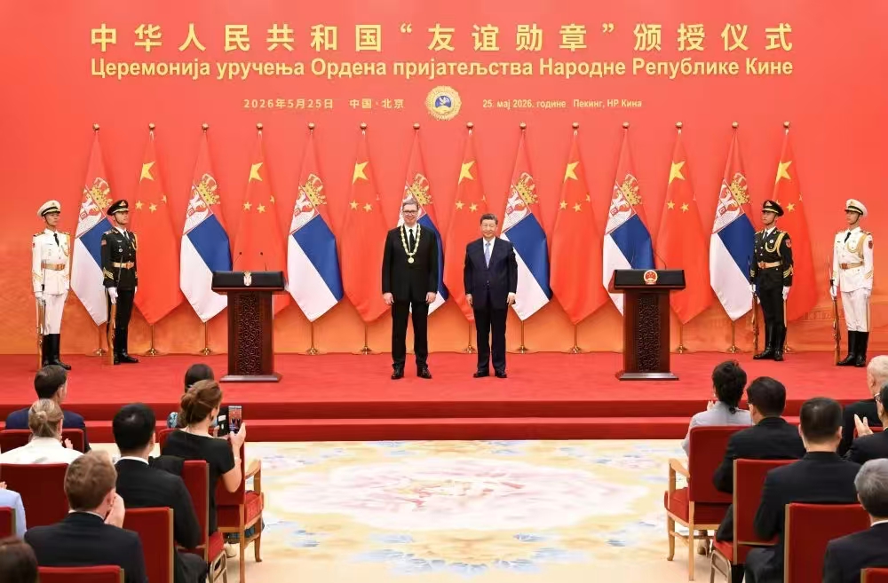 1780482285118.jpg 微信图片_20260603182226.jpg